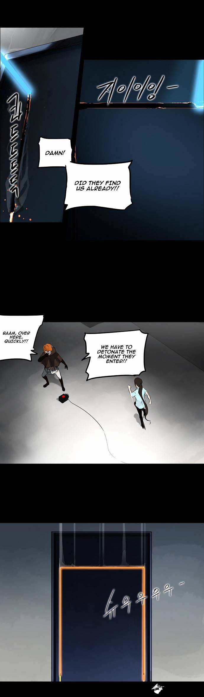 Tower of God, Chapter 139 image 12